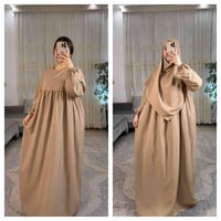 زي شرعي • قطعتين • فري سايز ٦٠-٩٠