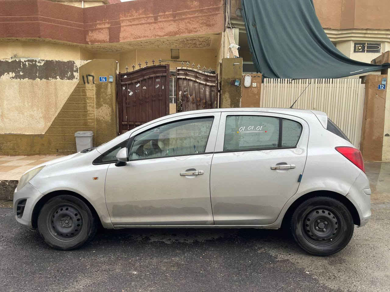 اوبل كورسا هيچى نيه كير ومجينه وبه ناو كردن وغرامة بةشةرته رةقم تةلفون *********** هةولير أربيل, العراق
