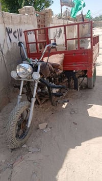 ستوته • الديوانيه • بيها مجال