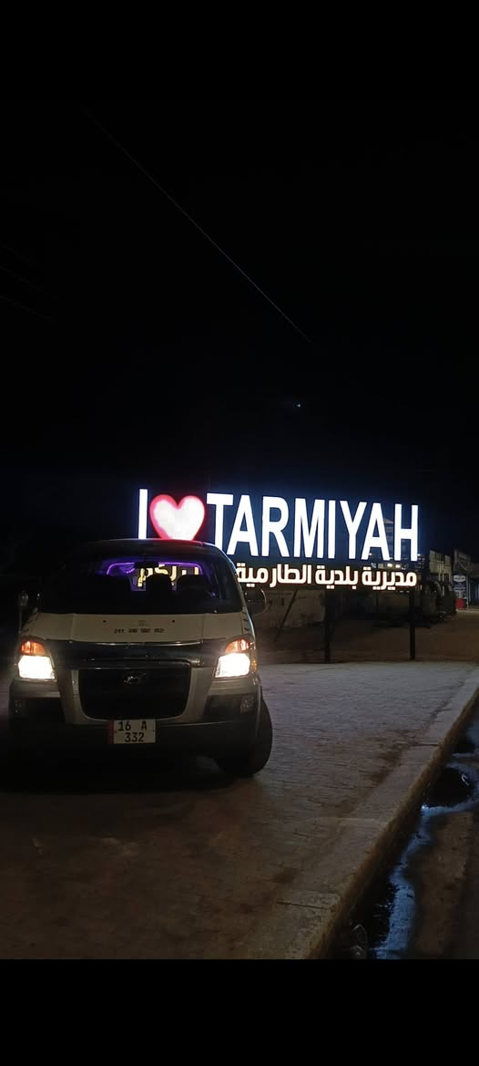 من رخصت الأدمن.
السلام عليكم ستايركس للبيع كشر نضيف شخط مابي غرفة جديده مكينه خير وبركة خيط تبخير ماكو كاملة مكملة من كل النواحي السيارة ماعده التبريد منضومة كاملة بيها 
التواصل ‏‪***********‬‏
واتساب *********** السعر خاص

