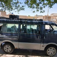 كيا بلادية • مجال انكليزي • الكوفة