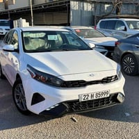 سيراتو ٢٠٢٣ • كفالة عامه • رقم اربيل