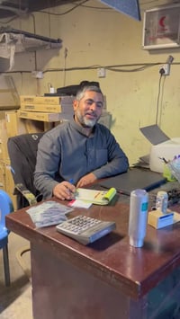 النجف • تبريد سيارات • توصيل سريع