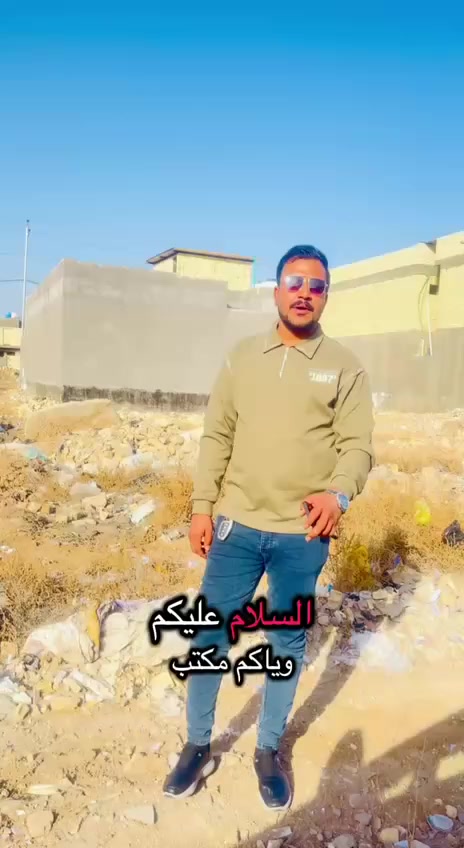 100متر بالمراتب الفرع الاول بعد مجمع الصحفيين وثالث قطعه من شارع 30 سعره 32 تسليم سند يشمل رسوم واجور تعقيب
***********
***********
