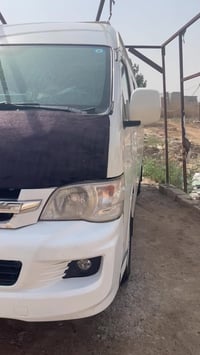 جينبي هايس • ٢٠١٧ • بعقوبة