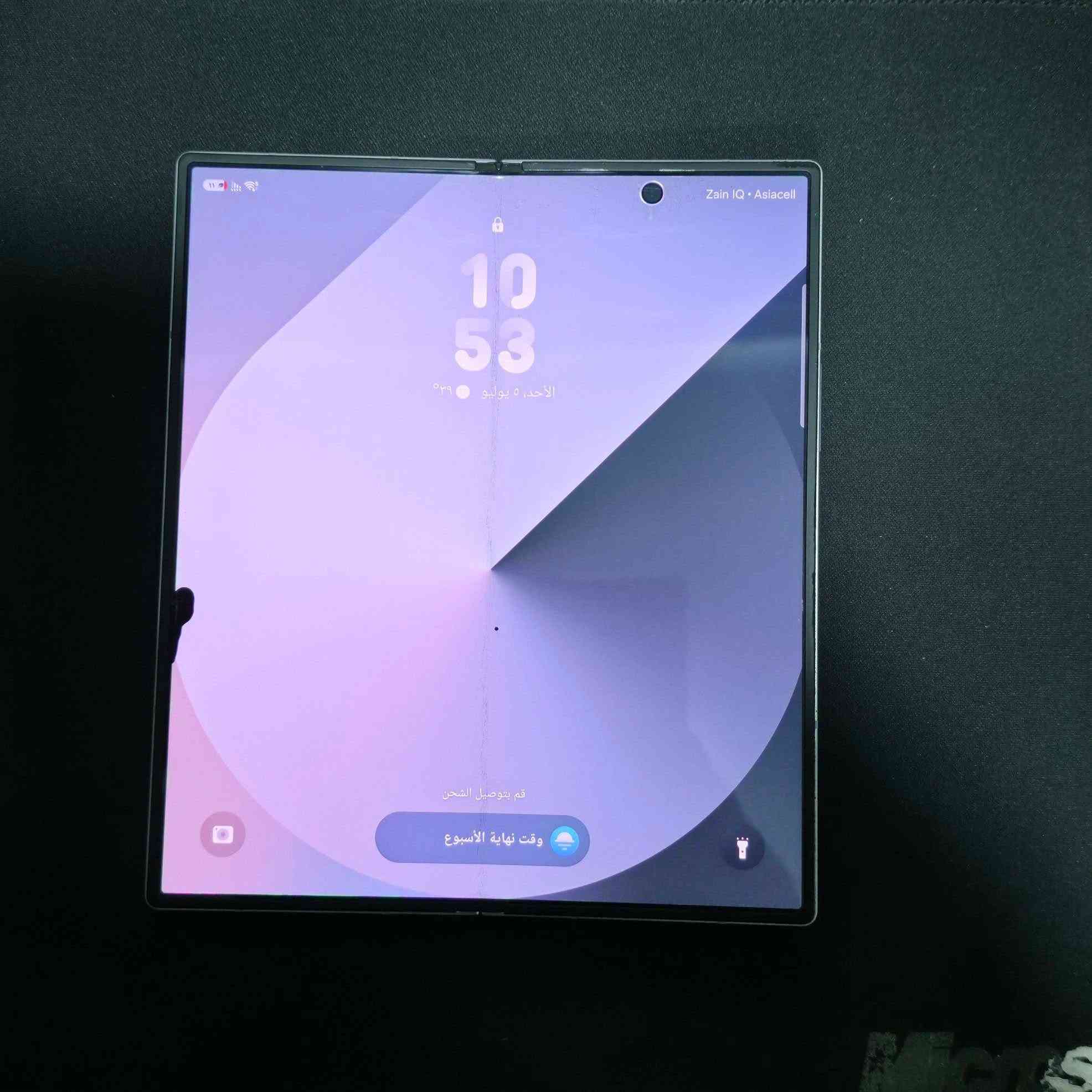 للبيع سامسونك Z Fold 6 – ذاكرة 256GB

ملاحظة: الشاشة الداخلية بيها بقعة سودة على الجانب ونقطة بالوسط، لكن الشاشة شغالة واللمس طبيعي، يعني مو عاطلة بالكامل.

عدا هاي الملاحظة، الجهاز نظيف، والشاشة الخارجية شغالة 100%، وما بي أي مشكلة من ناحية البطارية والكاميرات والسماعات وجميع وظائف الجهاز تشتغل بصورة طبيعية.

 ملحقات الجهاز:
• كارتونه
• كيبل أصلي
• كفر S Pen الأصلي
• كفر قلم تجاري

المكان: كربلاء.

السعر: 525 ألف دينار (قابل للنقاش بالمعقول).

البيع بدون ضمان على الشاشة الداخلية وعلى وضعيتها الحالية، وشرط الفحص. تعال افحص الجهاز براحتك وإذا عجبك بالعافية عليك.

للتواصل(واتساب): ***********

