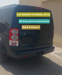 قطع رنج روفر • محرك V8 • ٢٠١٠-٢٠١٢