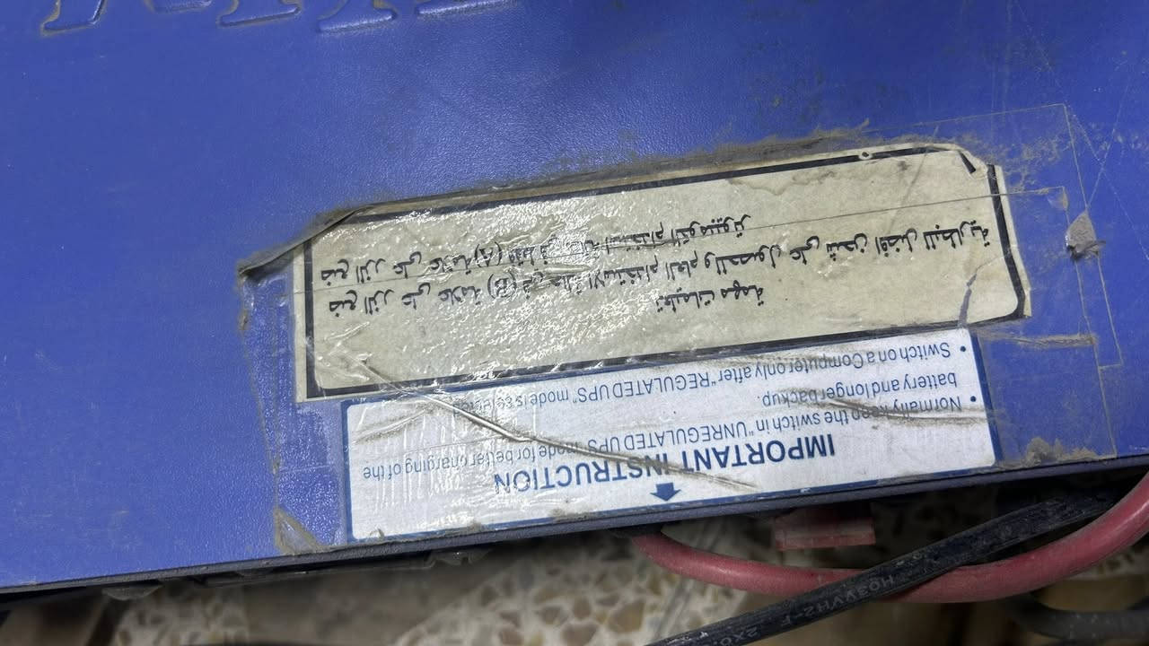 عاكسة
٧٥ الف
توصيل داخل موصل


**إذا كنت صاحب هذا الإعلان وتريد حذفه لأي سبب، رجاءا أرسل رسالة إلى الدعم الفني**