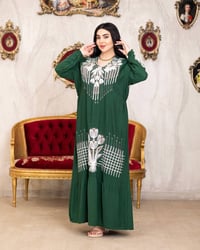 جملة ومفرد • توصيل محافظات • موديلات