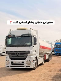 اكتروز حاجب  موديل 2011  حجم 1844  مواصفات ريتايدر ثلاجة   تانكي غسان ...