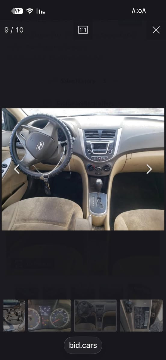 السلام عليكم                                                       

بيع مستعجل                                               

اكسنت ٢٠١٤ أمريكي حادثها خلفي                سونار مرفق وموضح كلشي بي  
هاتف *********** بي واتساب 
المكان بغداد المعالف 
السعر ٨١ مجال حك الجيه
