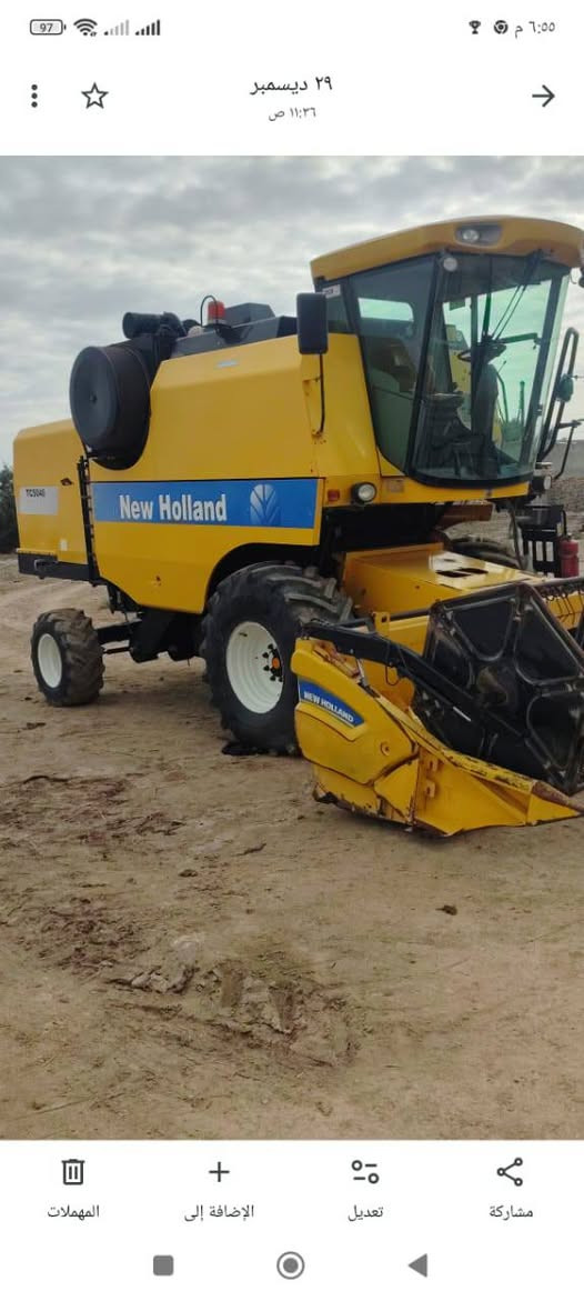 حاصده للبيع موديل 16 رقم بابل مشتغله 2500 ساعه تصل ***********
