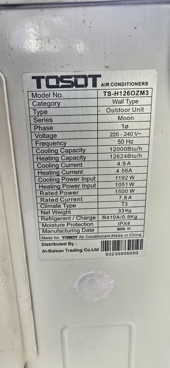 سلام عليكم  عندي سبلت طن واحد  غاز 410  نضيف جدن 
السعر ٣٠٠الف  مكاني بغداد ***********
