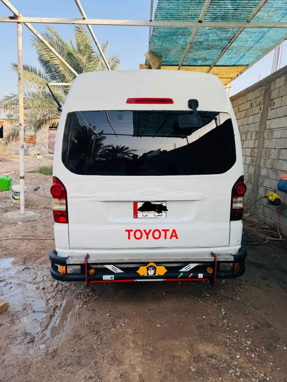 شيري لبيع گاز السياره حلوه رقم بصره تحويل ثاني يوم عنوان بصره ابي الخصيب.السعر 80🌿 ***********
