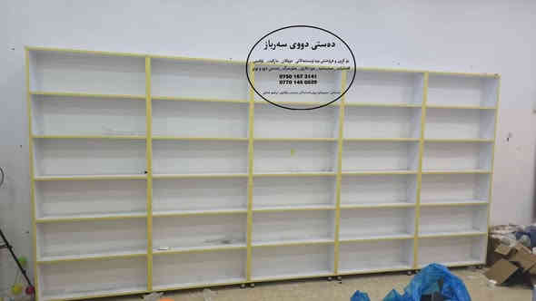 ١٤  ڕەفی ئێم دی ئێف دەستی دوو وەکو نوێ  کەم بەکار هاتوون ناونیشان سەروچاوە.***********_*********** رانية
