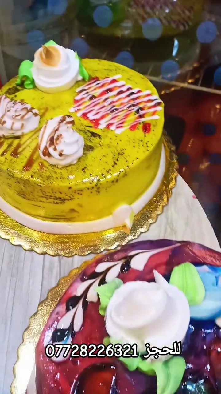 🎂✨ مرطبات النور لقوالب الكيك ✨🎂

أفخم وأجمل قوالب الكيك بتصاميم مميزة تناسب كل المناسبات 🎉
جودة عالية • تفاصيل مرتبة • شغل يفتح النفس 🤍

📍 الموقع: الموصل - الجانب الأيمن
سوق حي المنصور - عمارة دكتور رعد

🚚 يوجد خدمة توصيل داخل الموصل

📞 للحجز والاستفسار:
📱 واتساب / اتصال: ***********

اطلب قالبك وخلي مناسبتك أحلى ويانة 🎂✨
