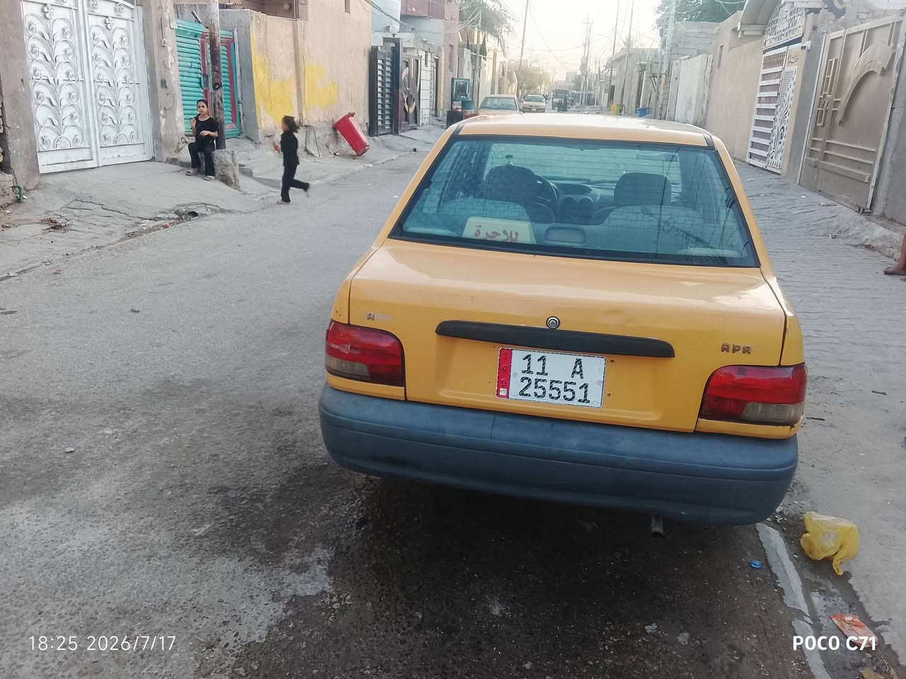 سلام عليكم سايبه للبيع موديل 15 محرك وكير وحداديه وتخم تاير وشواصي جدد مصفره هيه وغرامات سنويه وهزه جدد رقم نكليزي بسمي مكان كربلاء سعره 27 وبيه مجال ***********
