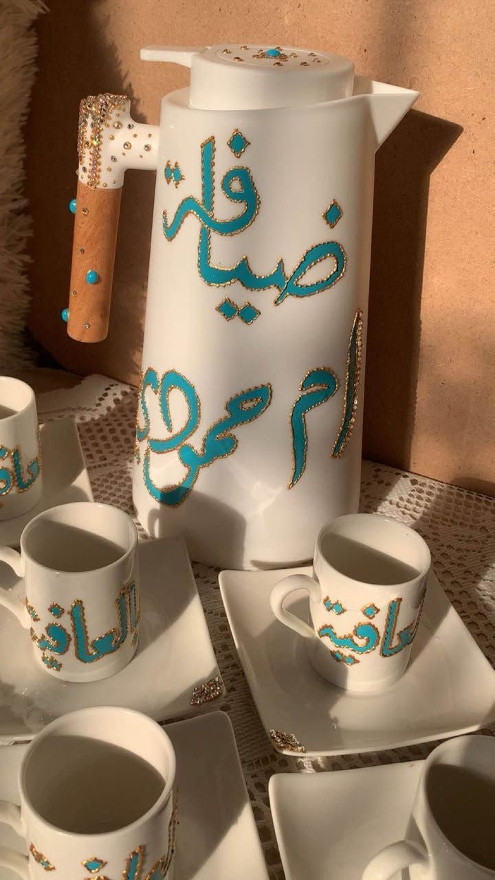 رمضانيات بكجات 
عروض على هذة البكج 
شغلي حسب الطلب
يتوفر توصيل لجميع المحافظات العراقية
الحجز قبل اسبوع
ضمان الوان ضد الماء بغداد, العراق


**إذا كنت صاحب هذا الإعلان وتريد حذفه لأي سبب، رجاءا أرسل رسالة إلى الدعم الفني**