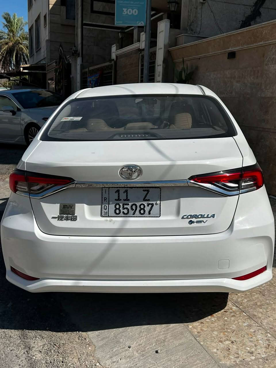 كورلا هايبرد 2025
فول مواصفات 
ماشيه : 20 الف كيلو 
السياره كلش نظيفه 
بيها بارد شبر بلباب الي جنب السايق بدون صبغ ولا تكحيل 
مكانها بغداد / زيونه 
السعر : 158 وبيها مجال للشراي ان شاء الله
للاستفسار : ***********
