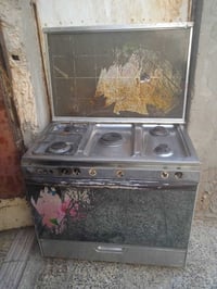 طباخ كريازي • بس تنضيف • بابل القاسم