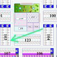 مجمع ابو تراب • ٢٠٠م • جاهز للسكن