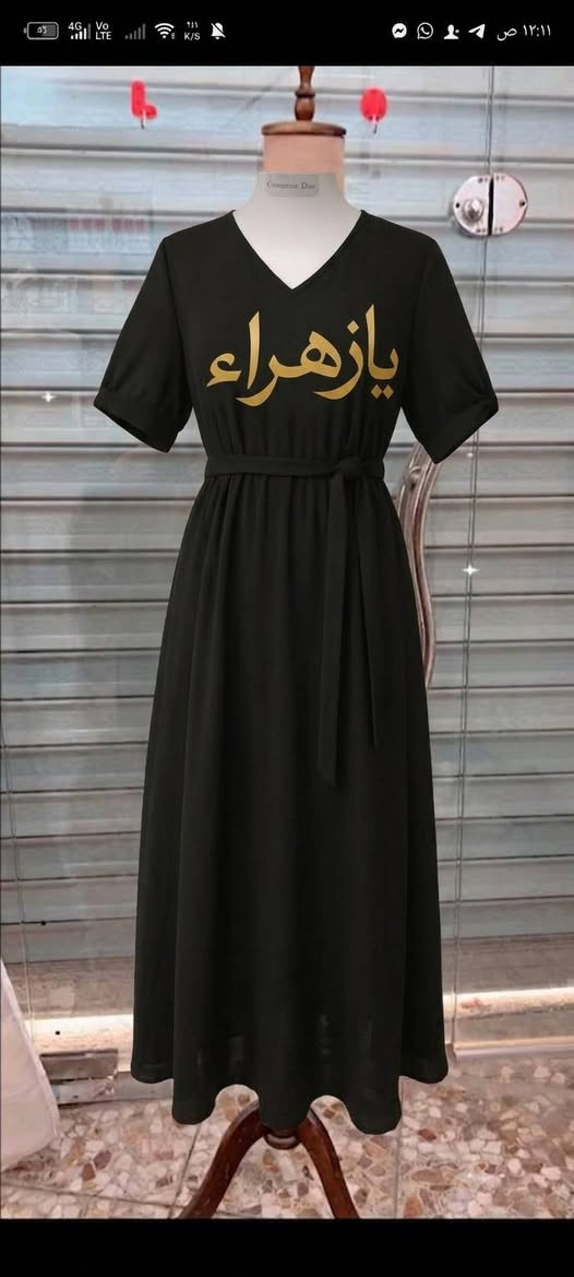 خياط حسب الطلب سعر القطعة 8الاف فقط


**إذا كنت صاحب هذا الإعلان وتريد حذفه لأي سبب، رجاءا أرسل رسالة إلى الدعم الفني**