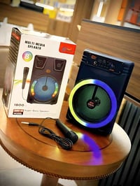 حي الغدير ميسان • مايك • ٢٣سم