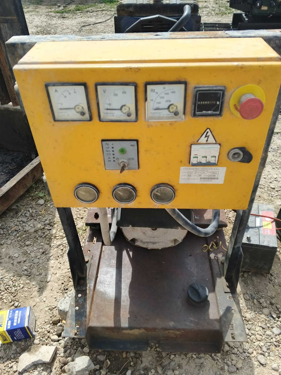 السلام عليكم عندي مولد لبيع لستربتر نكليزي 3بستم راس توليد 13كيفي مولده بلادي ما مفتوح عله شركه عنوان بغداد ابوغريب سعره 20وبي مجال ***********
