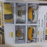 مكينه ٢٠٠٠ • ٢٠١٢ • رقم بابل