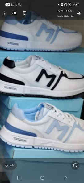 السلام عليكم موديلات اليوم أحذية ابو انس الرجاليه والنسائيه والأطفال والملابس ة والشحطات الرجاليه والنسائيه والأطفال العنوان مجاور زنود ست برهومي الشارع العام الاستفسار على الرقم ***********
