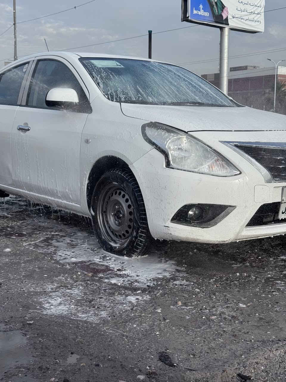 السلام عليكم
موديل 2021
نيسان سني هندي اصلي بليتة زركه 
السعر /111وبيه مجال 
ام حساسات/ ابرياك 
تبريد ثلج ❄️ 
السياره نظيفه 
مبدل جاملغ امامي 
مكفوله من الصبغ بيها بارد باب شبر
ماشية 108الف
رقم اربيل  
بصرة  📍
***********
