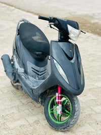 بسمايه بغداد • موتور • مكفول