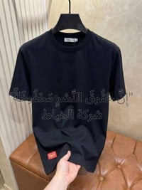 ملابس شبابية • ملابس رجالية • جملة تركي صيني