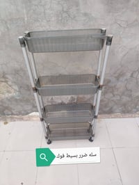 غراض منزلية • متفرقات • للبيع