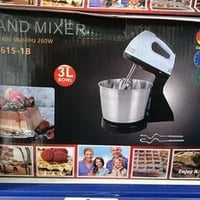 مجمع الألماني • أجهزة كهربائية • واسط