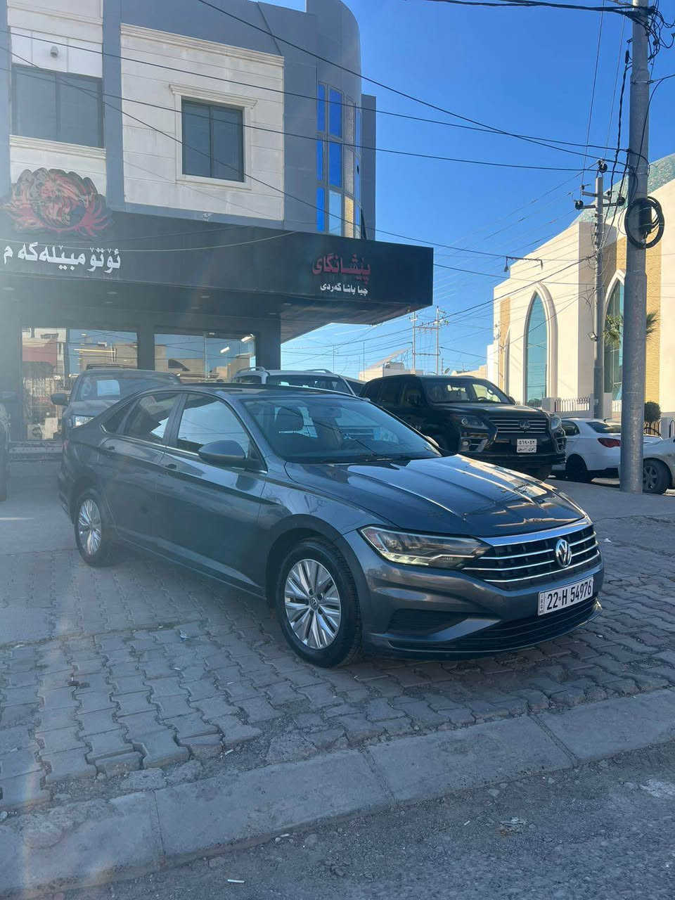 ▪️جیتا 2019 jetta مواصفات s ▪️
▪️نیو چاملغ و دەرگا سبغ ، لێوی بۆنیت تعدیل ▪️
▪️پێش و پشت کەپس ، ئێڕباگ تەنها شان ▪️
▪️م / 15 تۆڕبۆ کەپس / ٥٦ هەزار مایل ڕۆیشتوە ▪️
▪️رەقەم و سەنەوی نوێیە ▪️
▪️نرخ / ١٢٩ $ ▪️

▪️هەولێر / *********** أربيل, العراق
