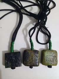 عباس اباد افغاني • تميمة مخطوطة • ابطال السحر