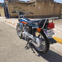 نامه امتياز • ٢٠٢٦ • مكفولة