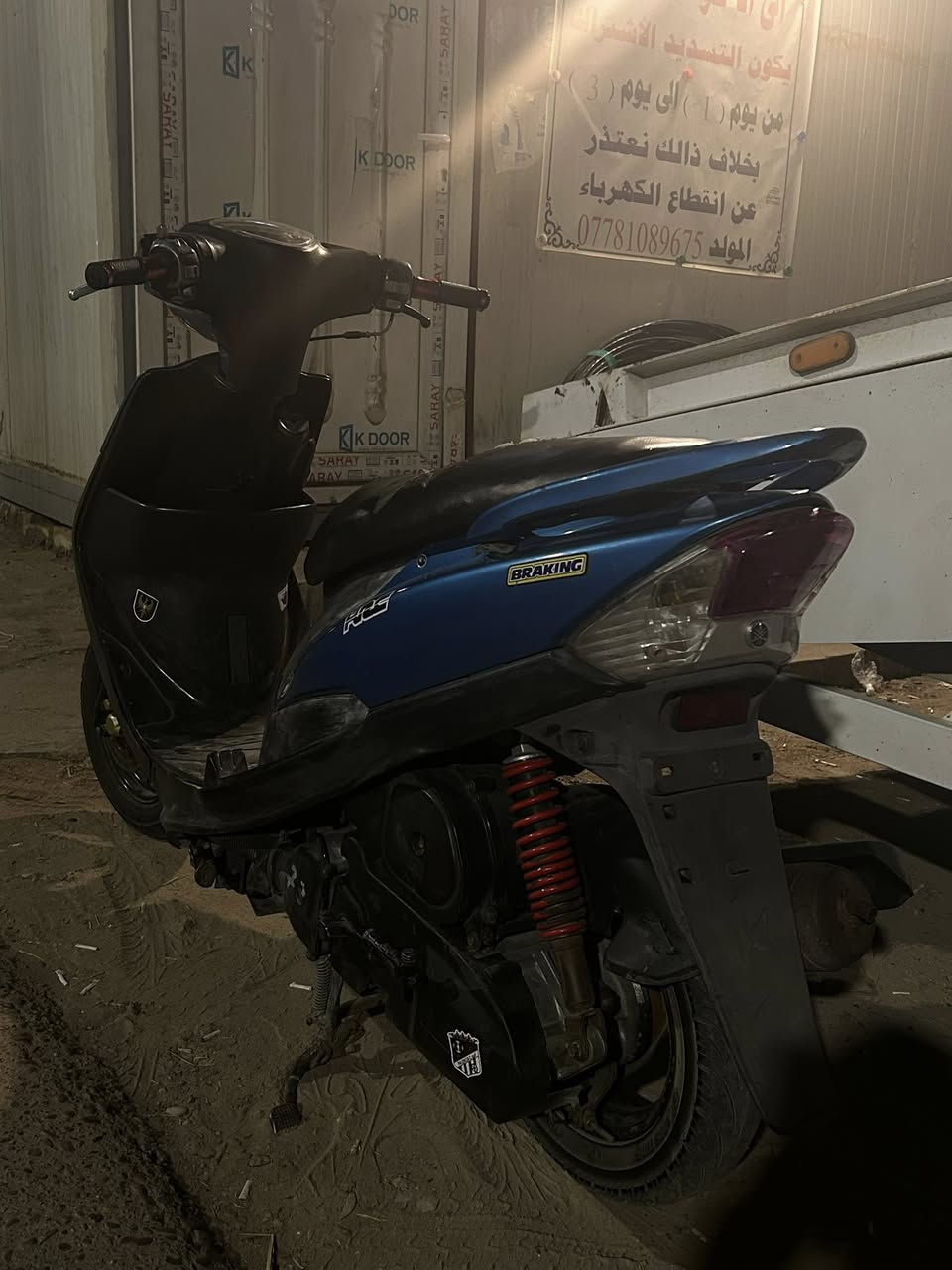 سلام عليكم ماكس عدله للبيع مكينه مكفوله لا تنقيص ولا تبخير دراجه جاهزه سلف هندر كلهه كامله سعر 550 وبيهه محال قليل عنوان الحسينيه الراشديه ***********
