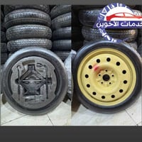 توفر سببره وفلينه مال بي واي دي حجم 17 يكعده جن بلاص /سيل 5/جن L /سيل ...