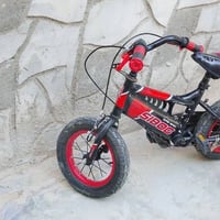 بايسكلات • كاملات