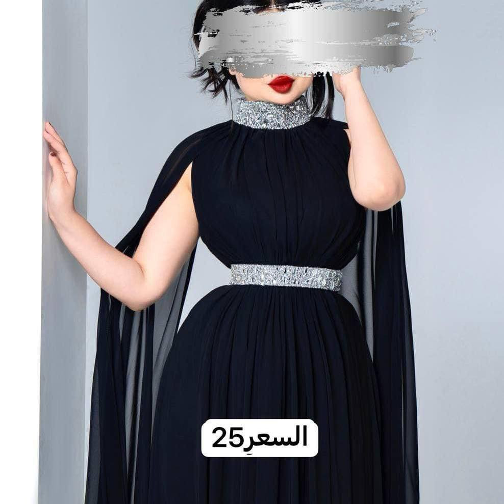 بنات عيني عدنه  مسابقه كل وحده تسوي تاك صديقته تفوز فستان من ختيار  سوي تاك صديقاتج اكثر وحده تفوز ويانه و لايكات و تعلقات تخفيضات تخفيضات اسعار تنافسيه و اسعار مناسبه عرض يومين فقط مجمع اوتو فاشون فرع الاعظمية
يوفر كل ما هوه جديد وبانسب الاسعار
القياسات من٣٦ الى ٥٢
تلبس وزن من ٤٠ لل١٠٢
الحجز السريع المراسله ع الصفحه
قماش تركي ليكرا مطاط
بكوالتي عالي جدا
يوجد توووصيللل جميع محافضات العراق
توصيل بغداد 5
محافظات 5
.للحجز عنوان ورقمي
الاسعار مكتوبه ع صور
وعند تثبيت الطلب نرجوا التاكد من الارقام 
وبعد التثبيت لا يلغى الطلب ولا يتغير الطلب لاي ضرف كان 
شاكرين تعاونكم


**إذا كنت صاحب هذا الإعلان وتريد حذفه لأي سبب، رجاءا أرسل رسالة إلى الدعم الفني**