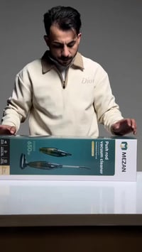 مكنسة ميزان • 650 واط • فلتر HEPA قابل للغسل