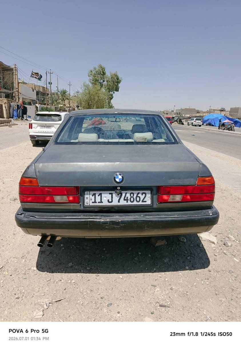 735 للبيع صدر نص عمر دوشمه جديده صالحة جديدة من الطول لطول جديده تبريد شغال جديد رقم بغداد انجليزي سعر 40 بيها مجال رقم الهاتف***********

