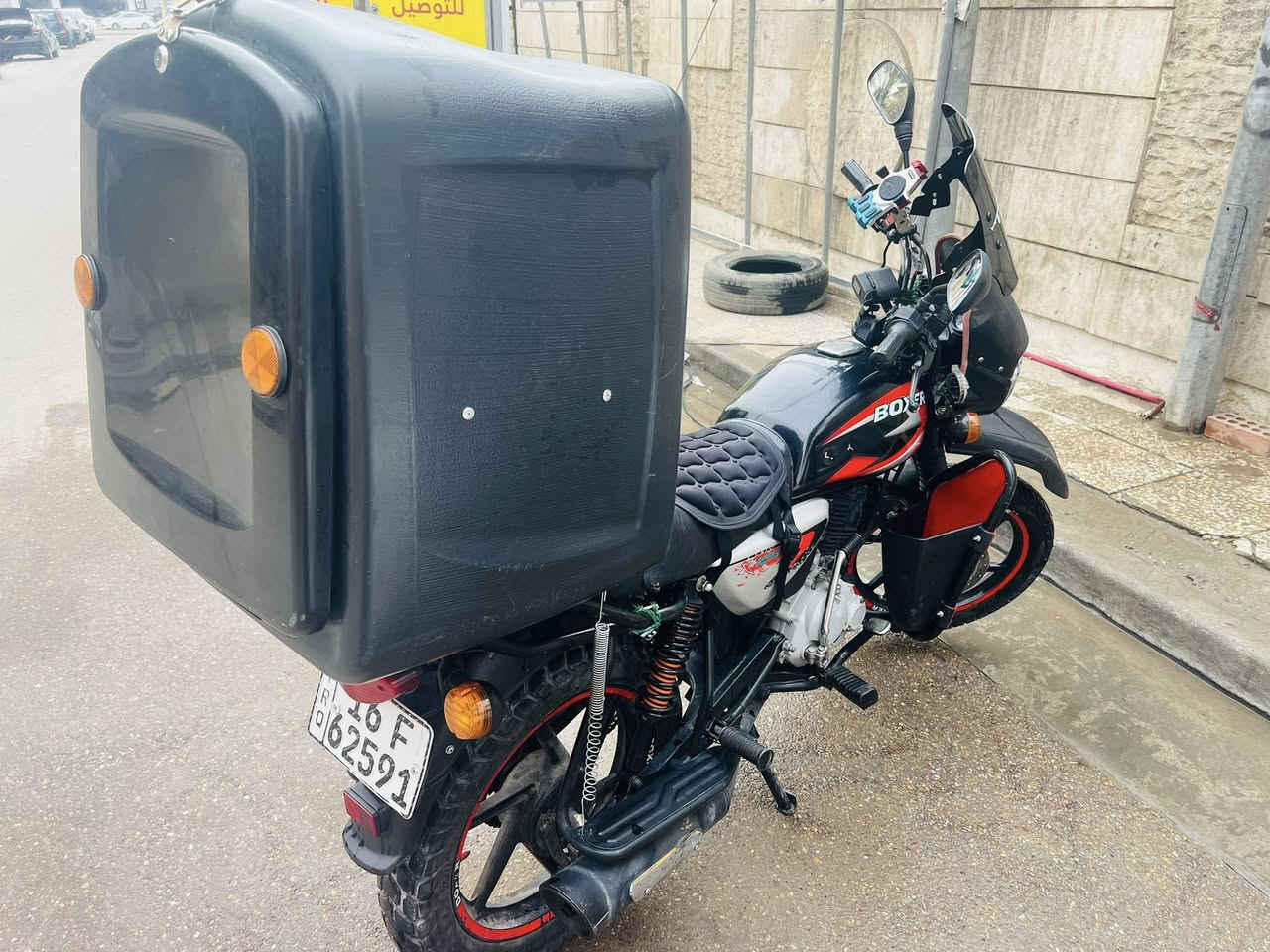 دراجه بوكسر 2023. مرقم كامله رقم مشروع وطني إنكليزي تحويل ثاني يوم نفس يوم عادي شتريد وياك نضيفه دراجه وبيها شوي تلحيضات سعر 1900. وبيها مجال للشراي فقط يتواصل واتسب لو اتصال مفتوح 

***********
