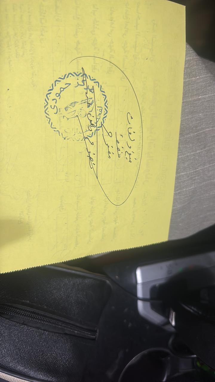 السلام عليكم
للبيع تيوتا كامري 2013 امريكي 

گير محرك كهربائيات حداديه تبريد تدفئة 

شرط 

ادامة كامله نوزلات بلكات مجاول 

شرط بانزينها على ايدي فقط محسن 

تخم تاير جديد 

ضررها 

باب خلفي عكس السائق مبدل 

چاملغات خلفيه فقط صبغ بدون داخل 

و السونار موجود بالمنشور 

رقمها سليمانيه سنويتها نافذه 

صاحبها موجود و يحول 

مكانها تكريت او العلم 

سعرها قفل 115 قفل

للاستفسار 

***********

محمد
