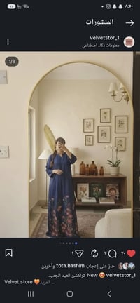 تصفية • سعر جملة • ماركة SM