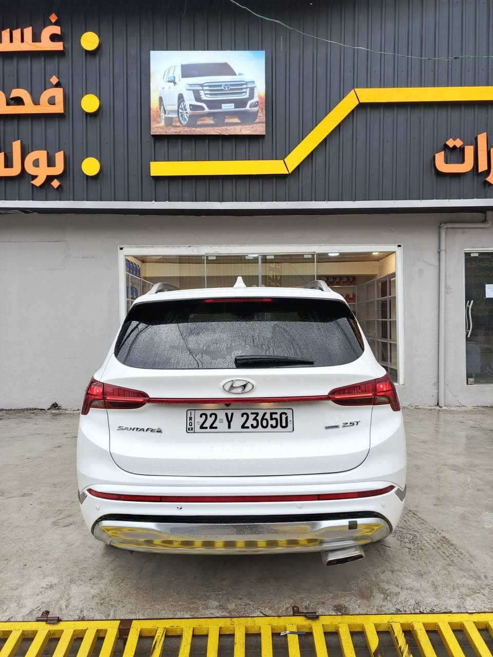 للبيع 
سعر 225$ وبيها مجال بسيط 
هيونداي سنتافي 
موديل 2023 
لون ابيض 
حجم المكينة 2500 TURBO
فول موصفات :
سقف بانوراما 
بصمة 
تشغيل عن بعد 
كشن جلد 
هند بريك بصمة 
وبعد بيها مواصفات معروفة!! 
رقم اربيل جديد 
رقم وهزة وسنوية جديد ✅ 
شرط التحويل ✅
🚫 الضرر بيها 3قطع سرقة + مكانتين "صبغ" بالبوند + بالجاملغ فقط!! 

📌للاستفسار الاتصال على الارقام التاليه : 
*********** اسيا 
*********** كورك 
ملاحظة ــ رقمي "الاسيا" بي واتساب ✅
