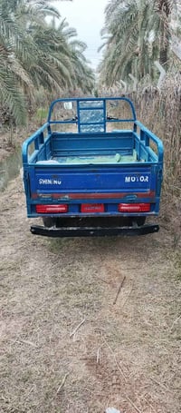 ستوته جمره • موديل 11 • اوراق كاملة