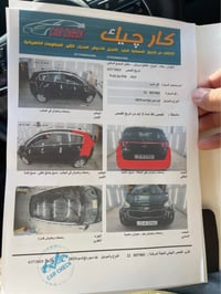 سبورتج ٢٠١٩ • فور ويل • ١٧٦ الف كم